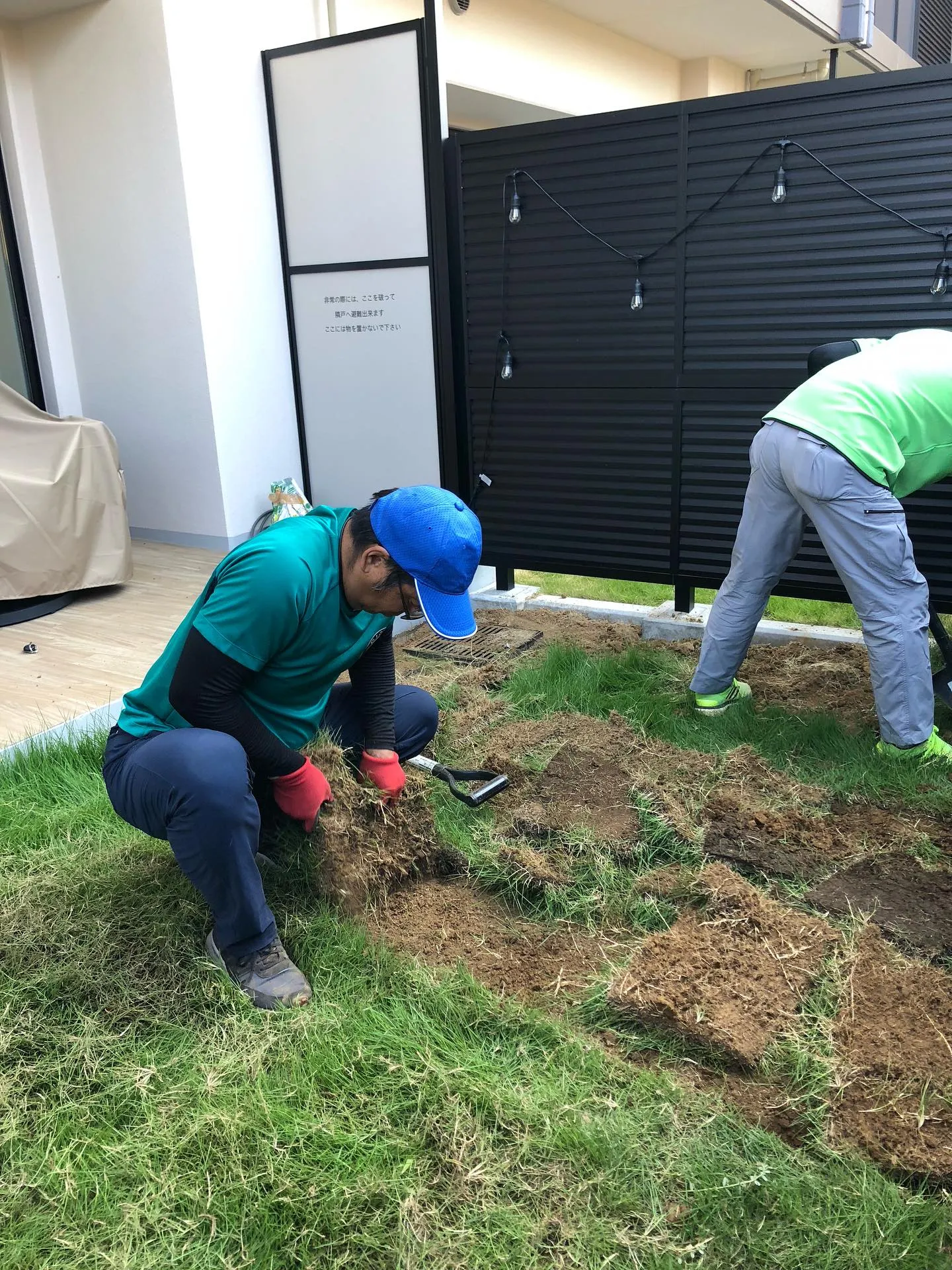 埼玉県飯能市の新築マンション🏢1階にお住まいの専用庭に、人工...