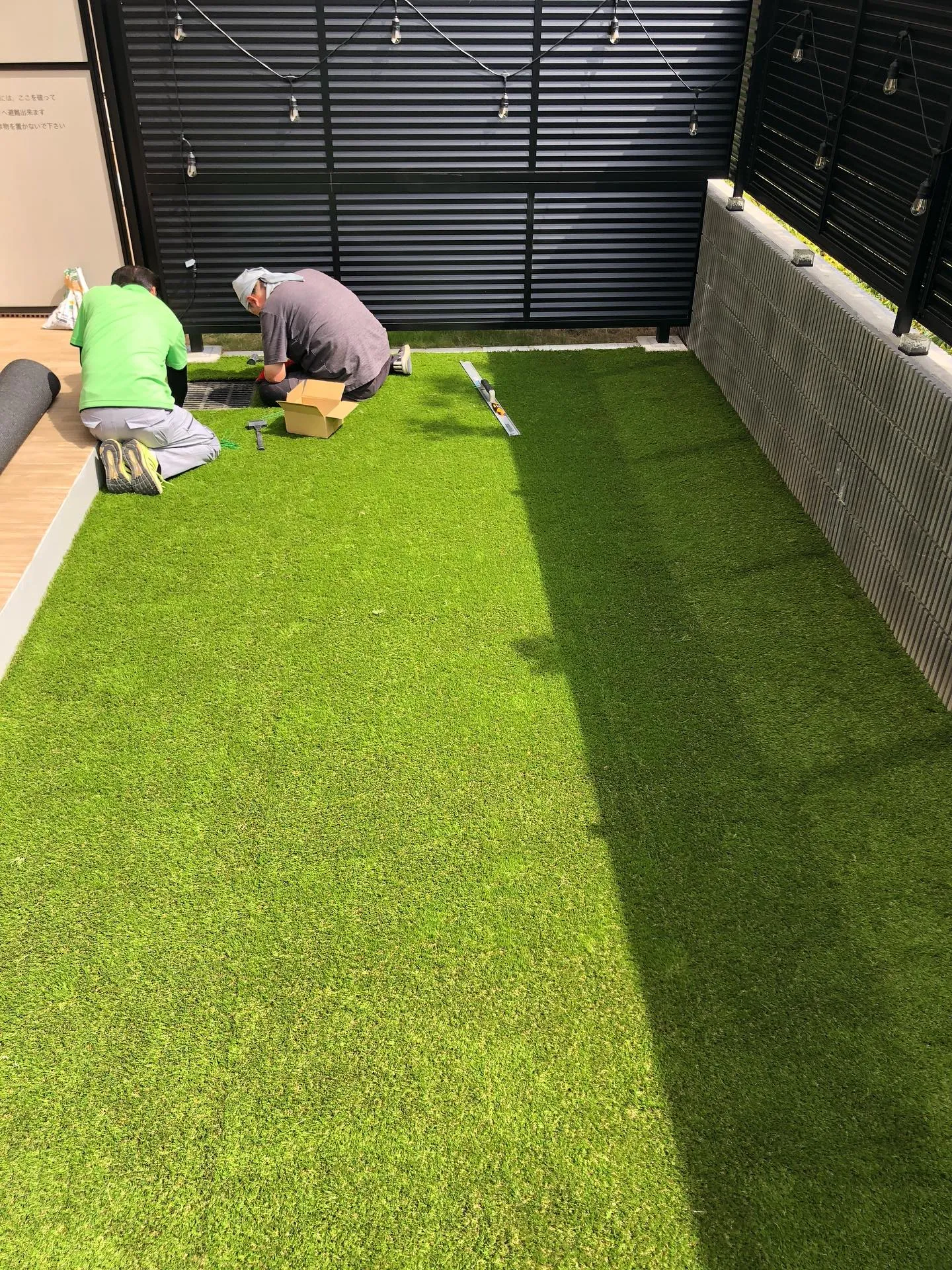 埼玉県飯能市の新築マンション🏢1階にお住まいの専用庭に、人工...