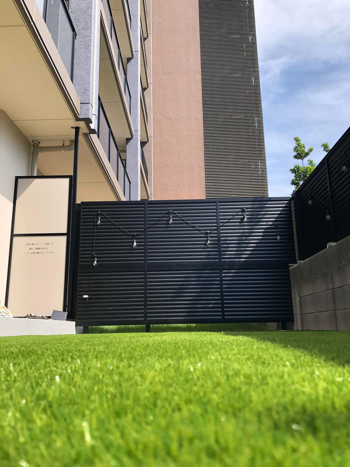 埼玉県飯能市の新築マンション🏢1階にお住まいの専用庭に、人工...