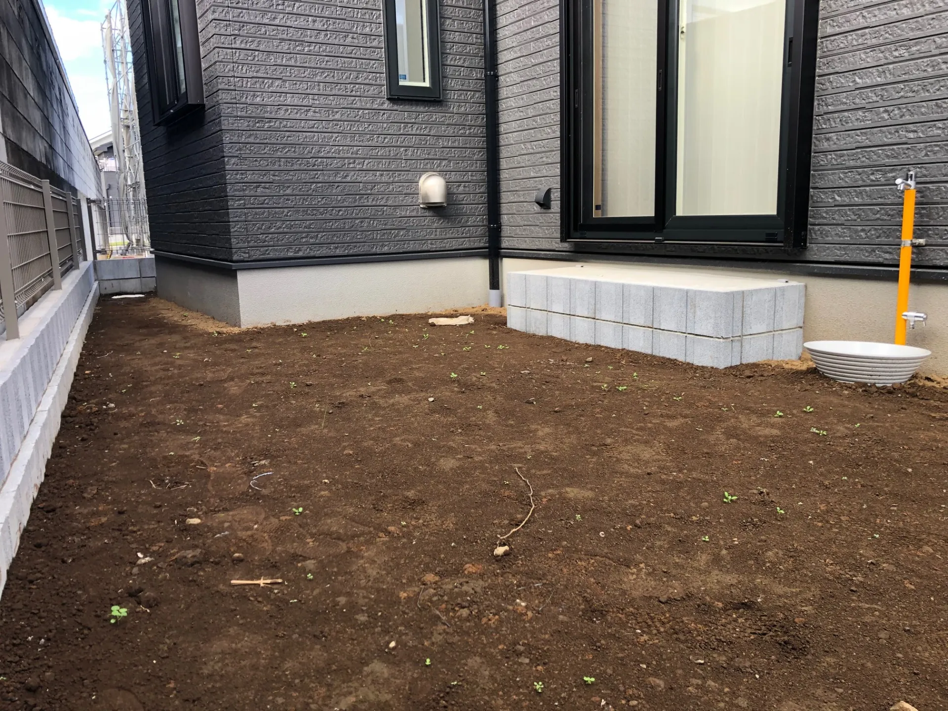 元の土地の状態