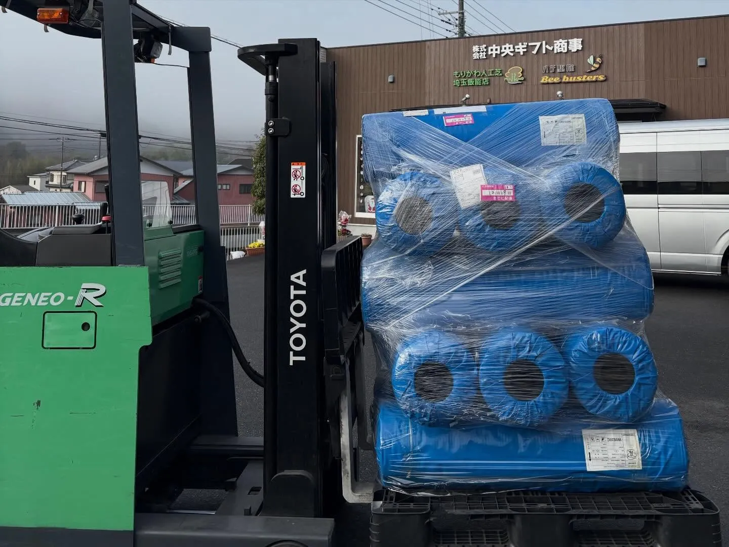 🎍【年末のご挨拶】🎍