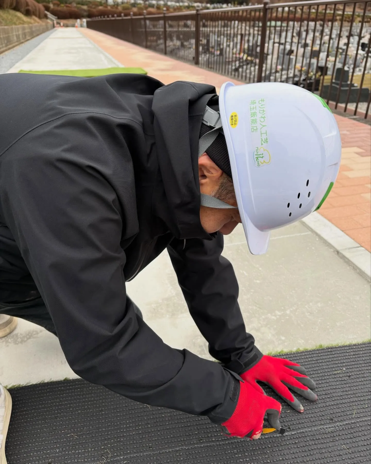 【施工事例｜東京都あきる野市 霊園】🌱