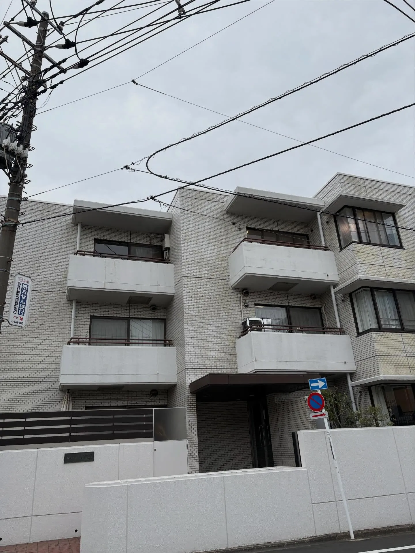 【東京都目黒区｜マンションバルコニー人工芝リフォーム事例】🏙...