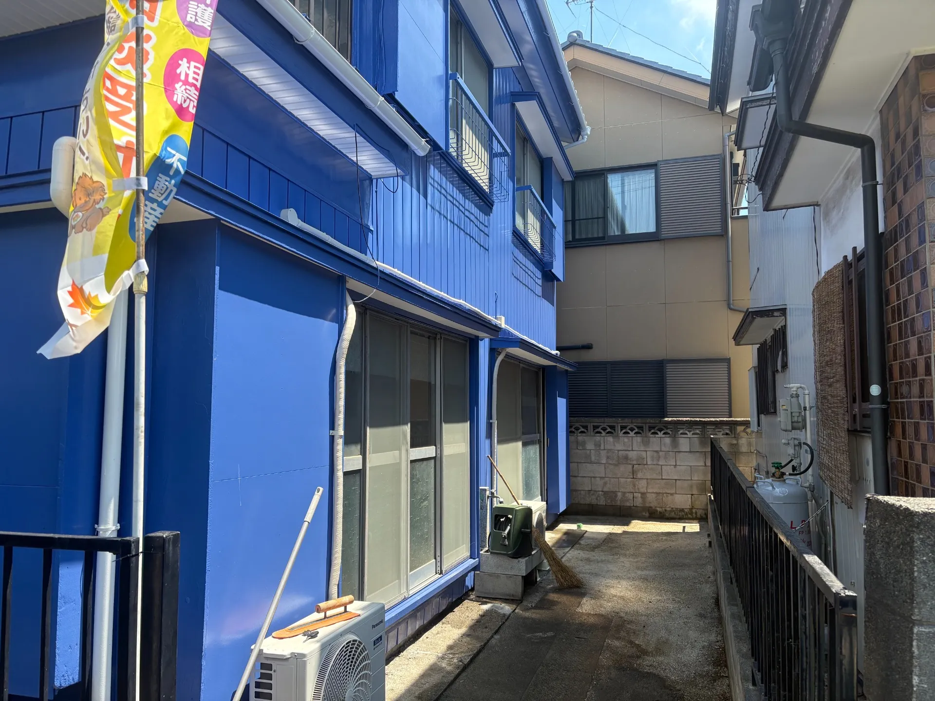 リフォーム前のお庭