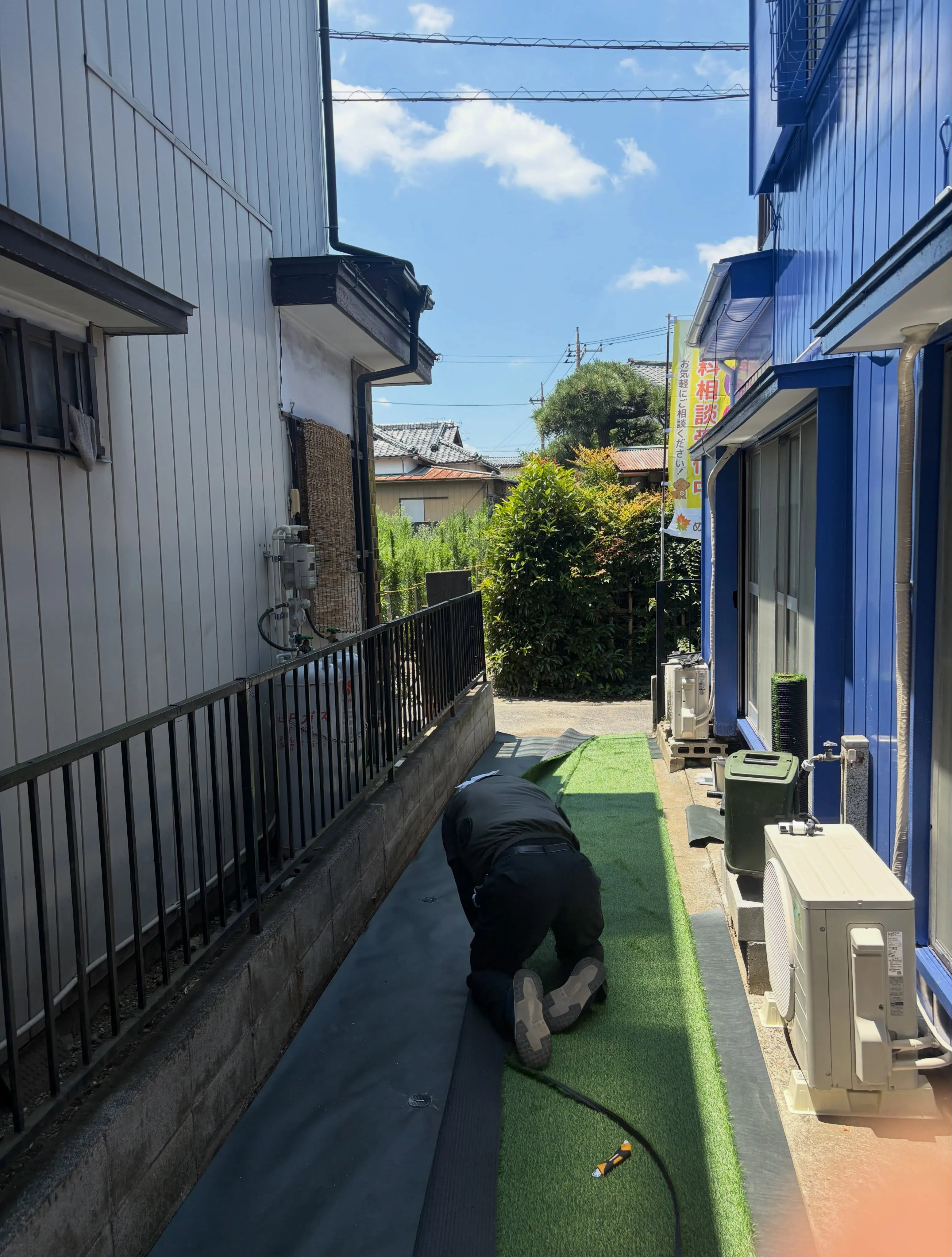 【東京都の不動産販売会社様よりご依頼】✨🏡🌱