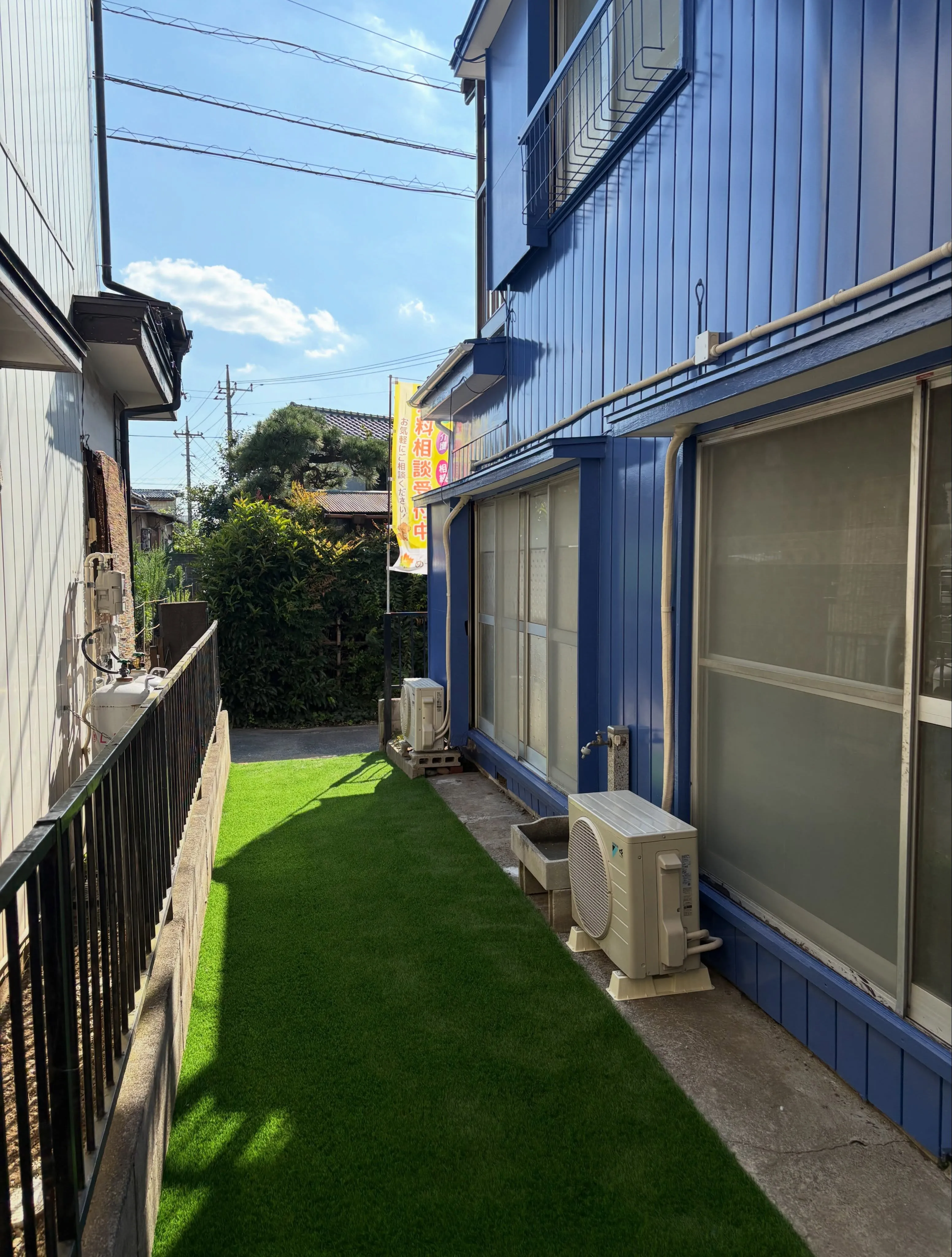 【東京都の不動産販売会社様よりご依頼】✨🏡🌱